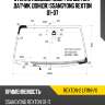 Стекло лобовое обогрев щеток xyg rexton-2 lfw/h/x