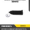 Пыльник рейки рулевой, mb x164/w164/w251/906, vw crafter 05-