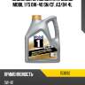 Масло моторное синтетическое mobil 1 fs 0w-40 sn mobil 153692