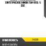 Масло трансмиссионное синтетическое shinobi  75w-90 gl-5 20л. shinobi sh0039