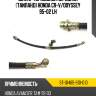Шланг тормозной передний таиланд honda cr-v sat st-01465-s10-010