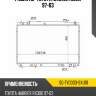 Радиатор toyota harrier xu10 97-03 sat sg-ty0003-sxu10