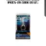 Лампа ксеноновая d2s premium, яркость +20% (5000k) (уп.1 шт.),