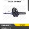 Амортизатор передн. газовый stellox 42140691sx