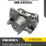 Суппорт тормозной fr toyota corolla nze120 lh sat st-47750-12490
