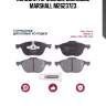 Колодки тормозные дисковые marshall m2623723