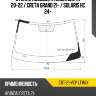 Стекло лобовое hyundai creta 20-22  xyg crt-21-vcp lfw/x