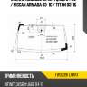 Стекло лобовое infiniti qx56 04-10  xyg fw02391 lfw/x
