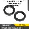 Сальник распредвала mz b3 mazda bp01-10-602a