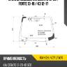 Стекло лобовое kia cerato 13-20  xyg kia-k3-l-vcp lfw/x