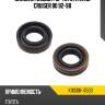 Сальник насоса гур toyota land cruiser 80 92-98 nok k90316-17003