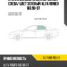 Стекло боковое опускное сзади xyg alfa166 rd/lh
