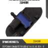 Форсунка омывателя zikmar z58409r