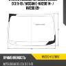 Стекло лобовое mitsubishi delica d:3 11-19  xyg nv200-v lfw/x