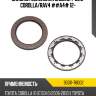 Сальник коленвала задний 1-3zrf corolla toyota 90311-78002
