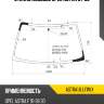 Стекло лобовое Opel Astra 91-98 XYG ASTRA1.6 LFW/X