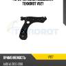 Рычаг передней подвески r teknorot v927