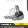 Шаровая опора 4u hyb01592