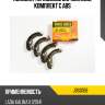 Колодки тормозные барабанные, комплект c abs jd jbs0108