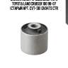 Сайлентблок  продольной тяги toyota land cruiser 100 98-07 (старый арт. cvt-38) gv0473 ctr