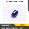 Фильтр масляный tgc-0080/c-0080 * ti-guar