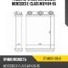 Радиатор отопителя салона mercedes e-class w124 84-95 sat st-md09-395-0