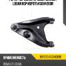 Рычаг передний правый renault logan nsp nsp07545004269r