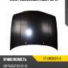 Капот volkswagen passat 93-97 sat st-vw09-015-0