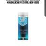 Airco fresh &hygiene, очиститель кондиционера 250 ml ngn v0013