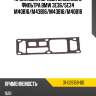 Прокладка корпуса масляного фильтра bmw 3e36 goetze 31-026159-00