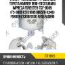 Фильтр топливный /ti-guar для toyota harrier 1998-2013 subaru impreza forester  tgf-8009  (fs-8009 fst21809 086510-0340) fs8009 2330020130 42052ag890