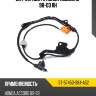 Датчик abs fr honda accord cf 98-03 rh sat st-57450-s84-a52