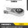 Подушка двс задняя, citroen jumper, peugeot boxer 2.2hdi, fiat ducato 2.2jtd/2.3jtd 06-