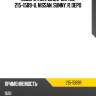 Поворотник, 26120-9m425, 215-1589-u, nissan, sunny, r, depo
