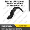 Подкрылок /передний правый ti-guar для toyota aqua prius c 2012-2014  tg-ty61-016l-1  stty61016l1 5387552360