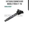 Катушка зажигания mobiletron ct-46
