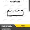 Прокладка клапанной крышки patron pg60016