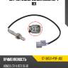 Датчик кислородный honda cr-v rd1 sat st-36531-p3f-j02