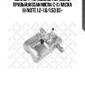 Суппорт тормозной передний правый,nissan micra c+c/micra iii/note 1.2-1.6/1.5d 03-
