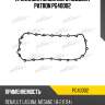 Прокладка масляного поддона patron pg40002