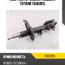 Амортизатор | зад лев | tatsumi taa6003l