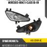 Фара противотуманная справа mercedes-benz s-class 05-09 depo 440-2014r-ue