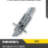 Лампа г/с h1 (55w) p14,5s original 12v 64150 4050300001487 osram
