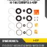Ремкомплект суппорта advics (к-т на 2 суппорта) a-429p
