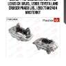 Суппорт тормозной перед. прав. lexus gx (urj15_) 2009, toyota land cruiser prado (j15_) 200 77ak2404 masterkit