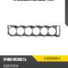 Прокладка гбц isuzu fvr34 isuzu 8-97601-819-4