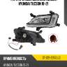 Фара противотуманная слева hyundai tucson 18-21 sat st-221-2057lld