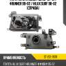 Фара toyota hilux pick up 97-01  sat st-212-11s1r