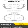 Колодки тормозные дисковые, передние (d1267m) paraut n281025y