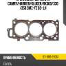 Прокладка гбц toyota camry sat st-11116-20051